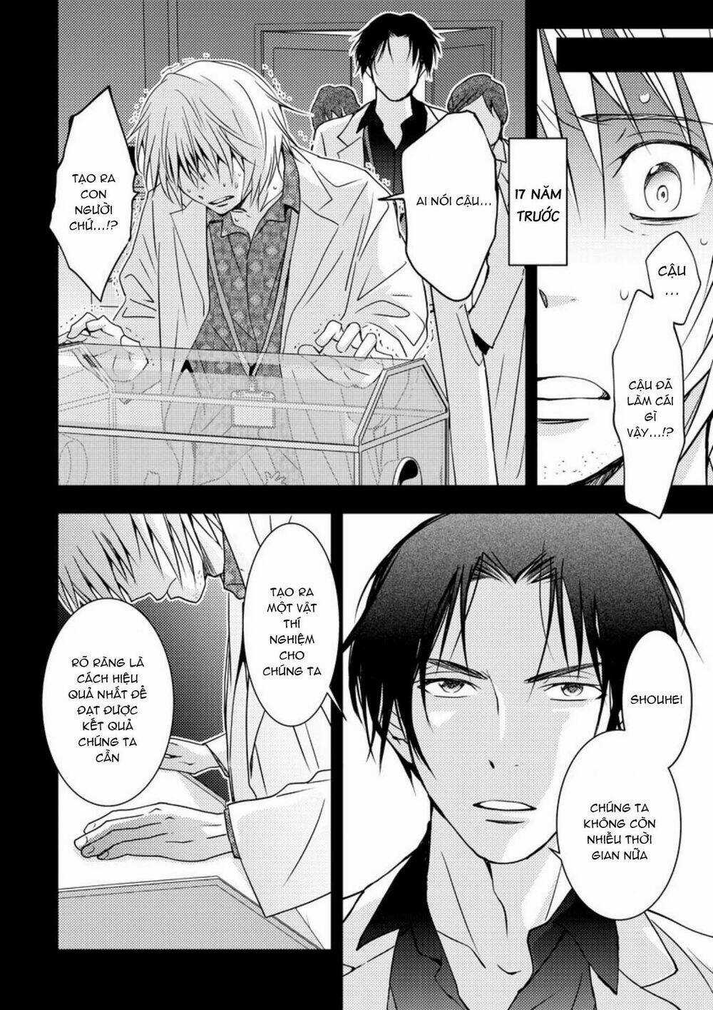 Mad Summer School Chapter 15 trang 31