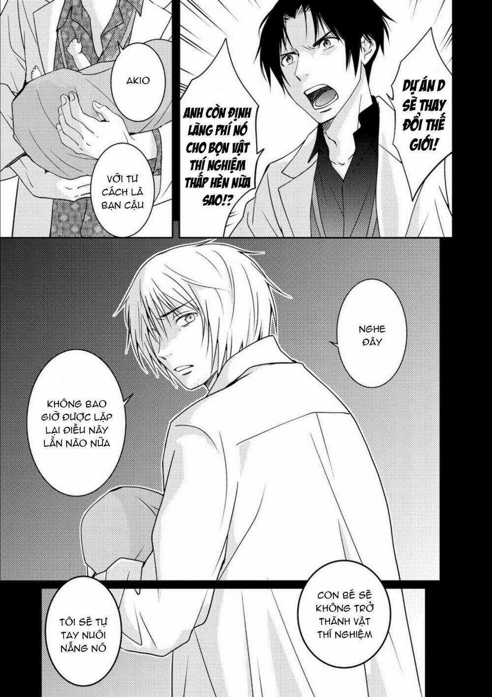 Mad Summer School Chapter 15 trang 32