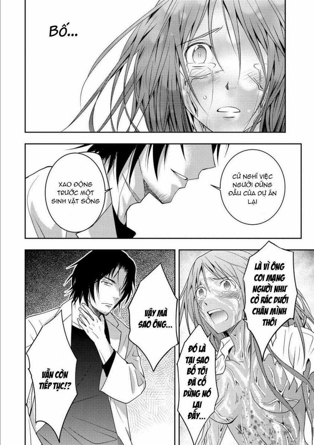 Mad Summer School Chapter 15 trang 33