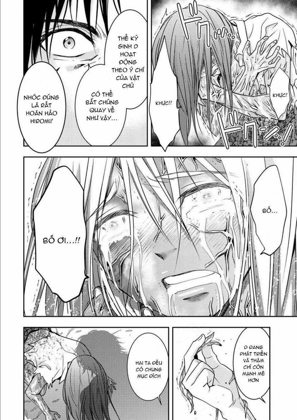 Mad Summer School Chapter 15 trang 41