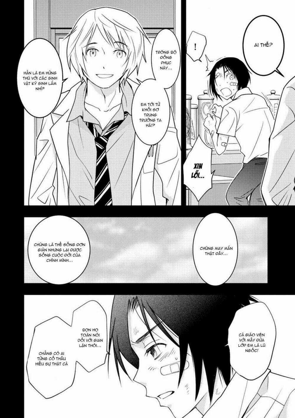 Mad Summer School Chapter 15 trang 5