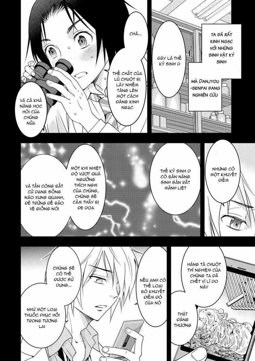 Mad Summer School Chapter 15 trang 7