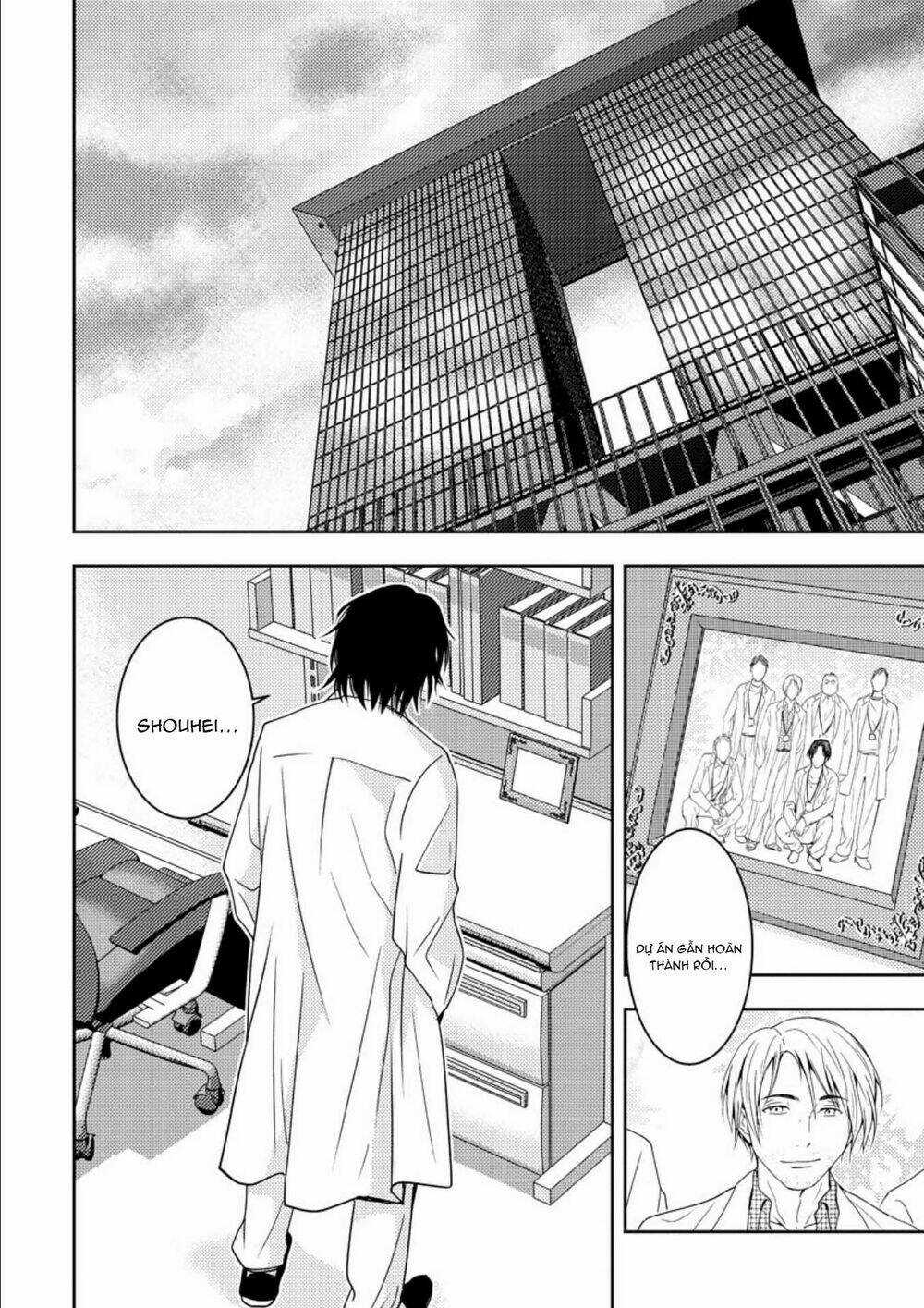 Mad Summer School Chapter 15 trang 9