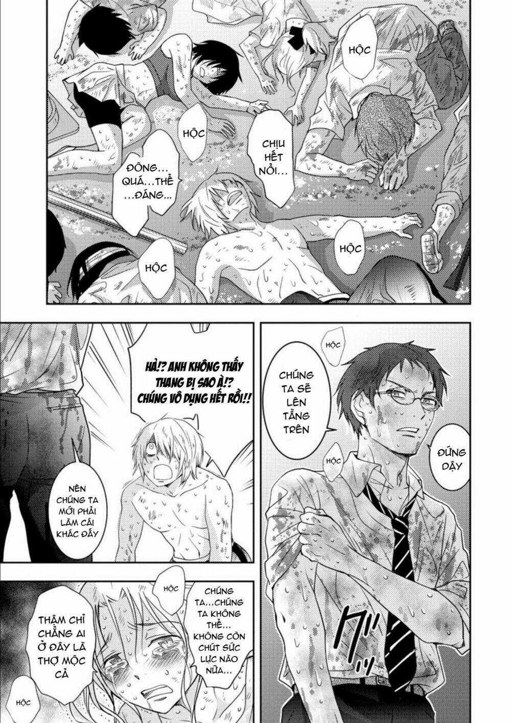 Mad Summer School Chapter 16 trang 10