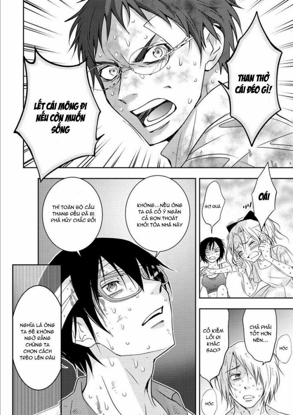 Mad Summer School Chapter 16 trang 11