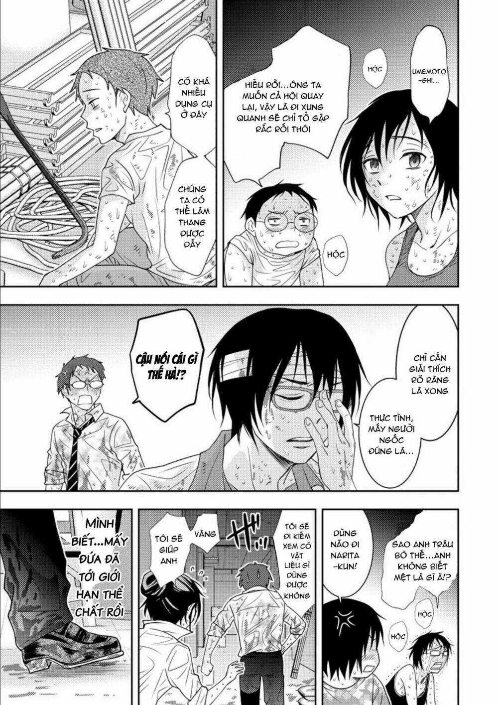 Mad Summer School Chapter 16 trang 12