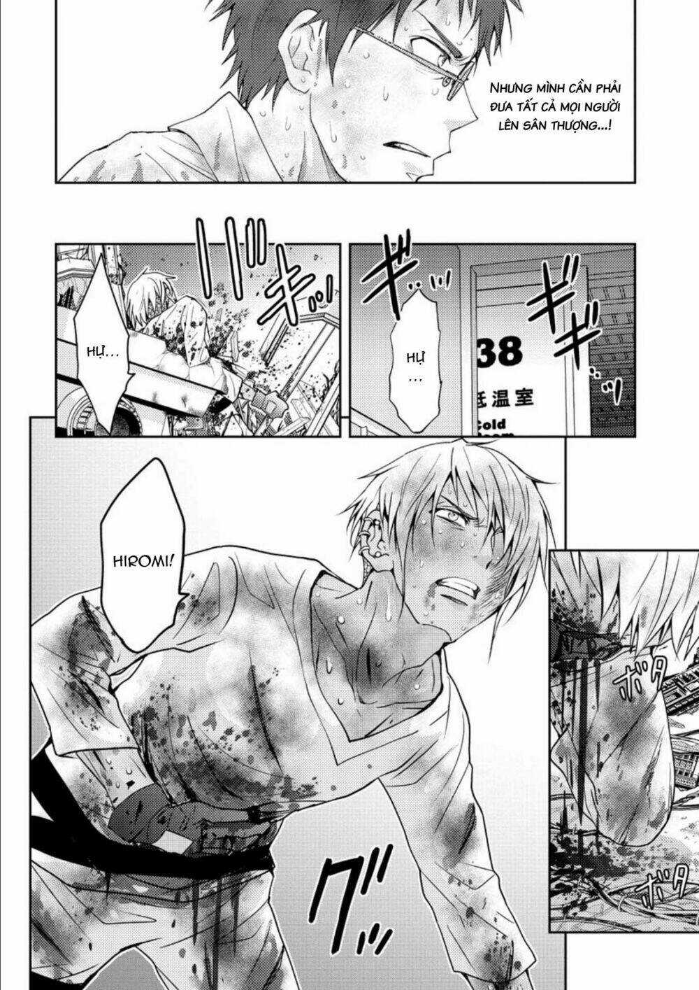 Mad Summer School Chapter 16 trang 13