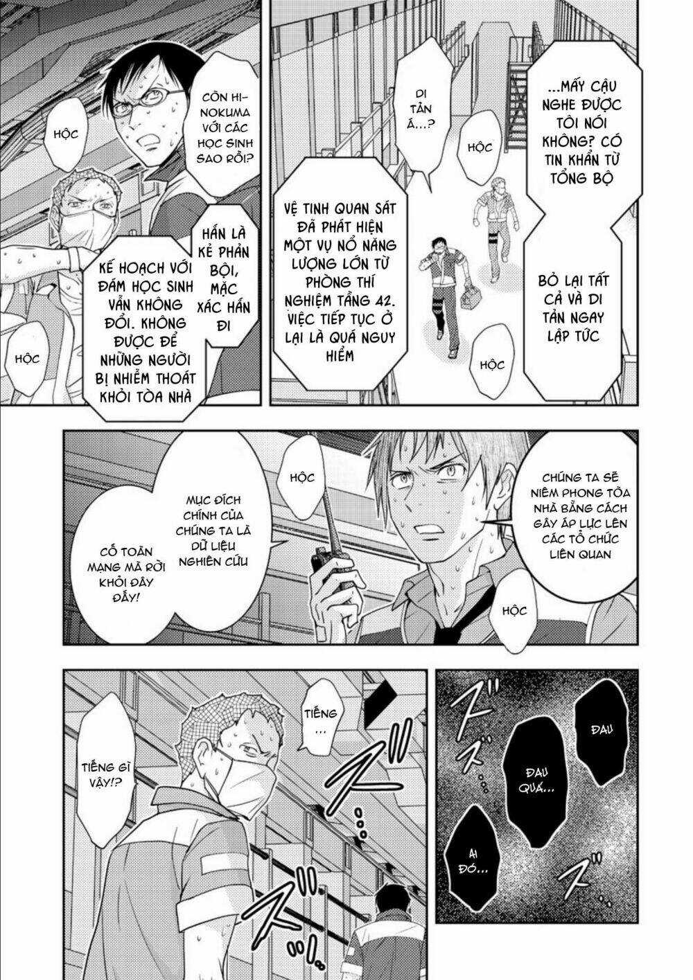 Mad Summer School Chapter 16 trang 14