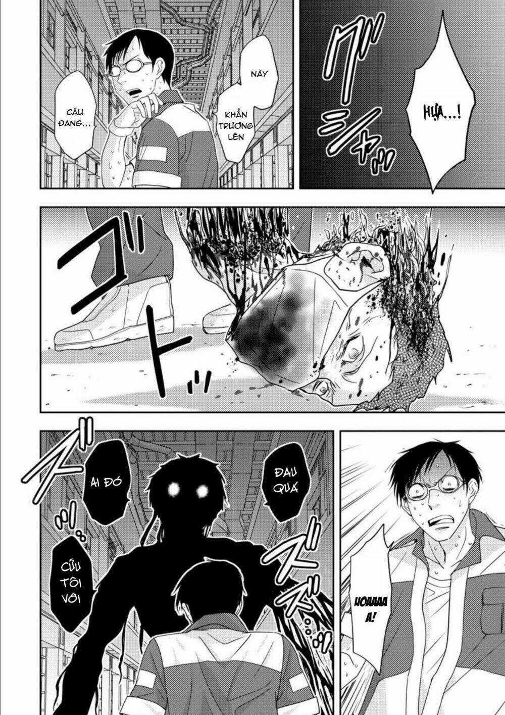 Mad Summer School Chapter 16 trang 15