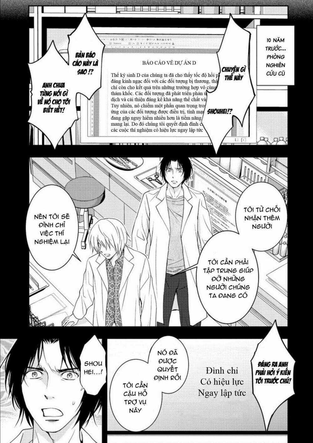 Mad Summer School Chapter 16 trang 18