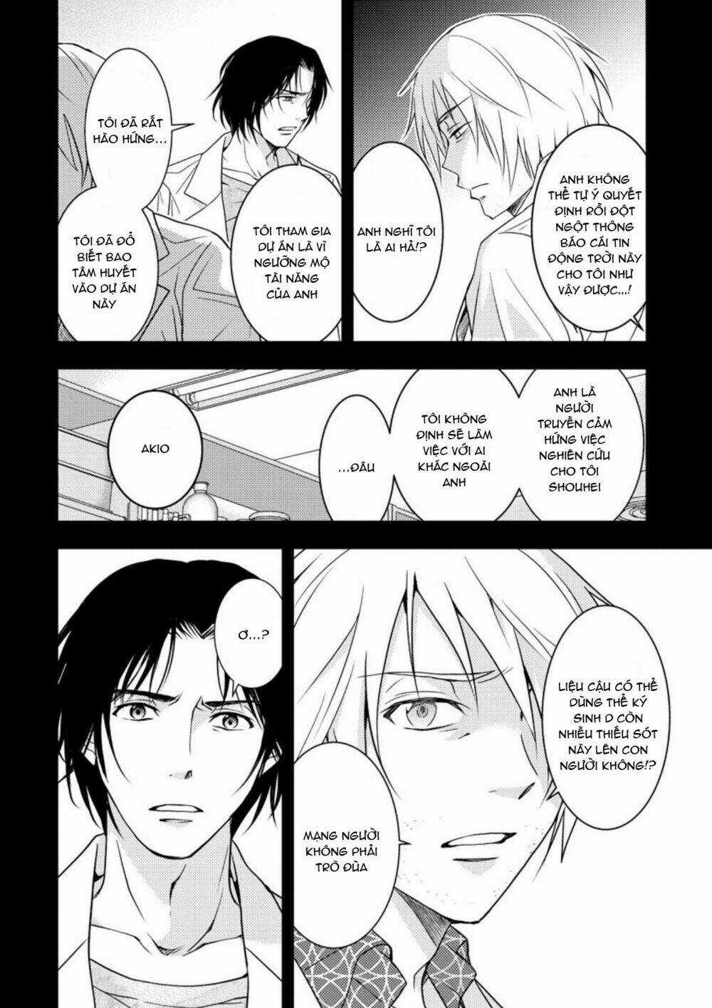 Mad Summer School Chapter 16 trang 19