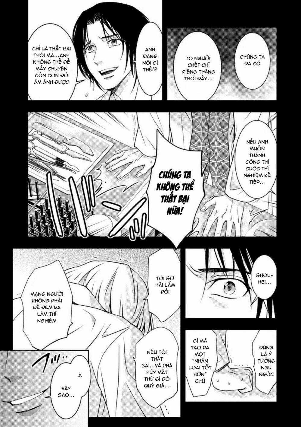 Mad Summer School Chapter 16 trang 20