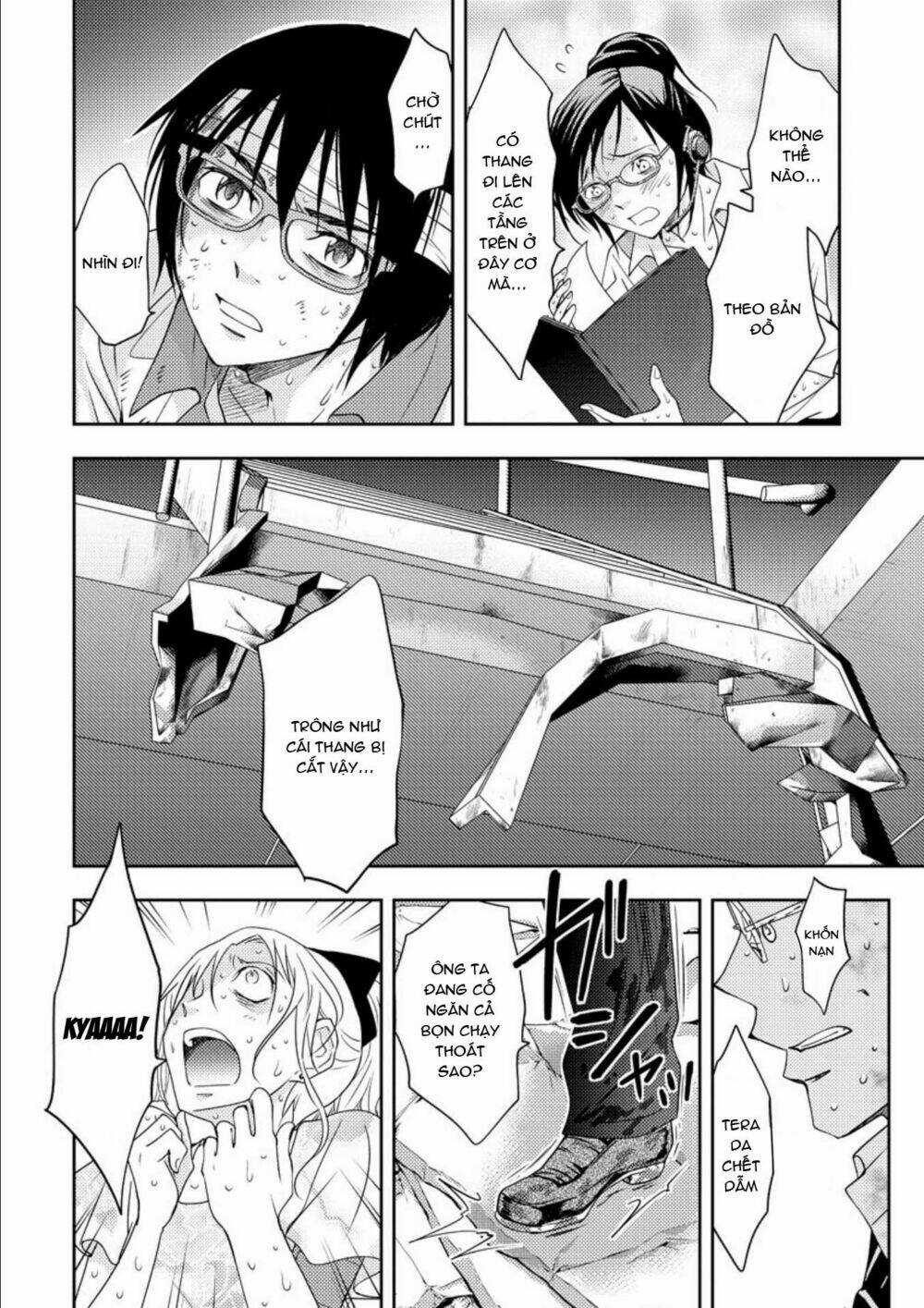 Mad Summer School Chapter 16 trang 5