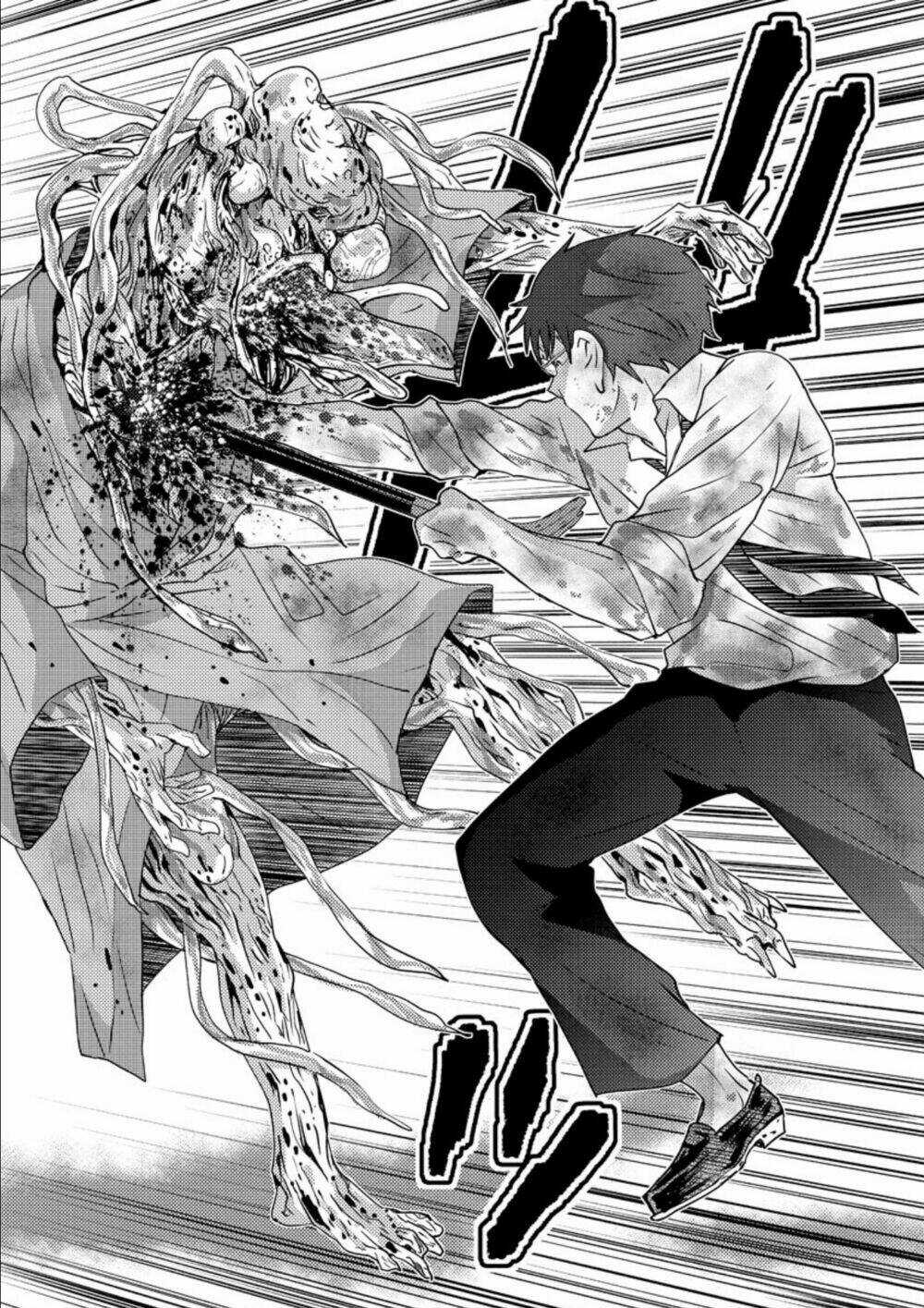 Mad Summer School Chapter 16 trang 7