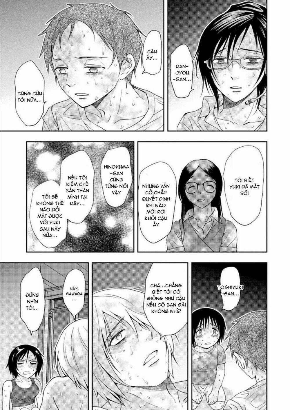 Mad Summer School Chapter 17 trang 10