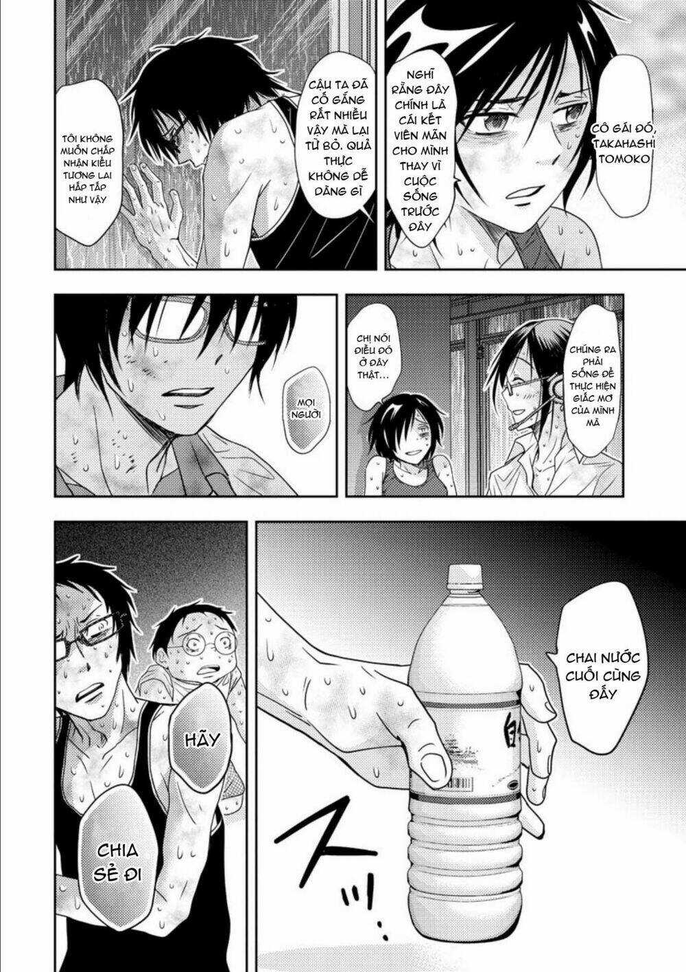 Mad Summer School Chapter 17 trang 11