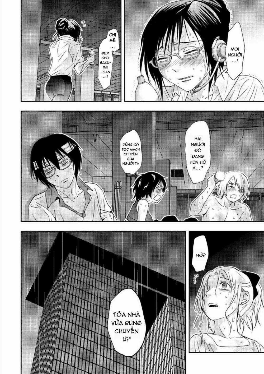 Mad Summer School Chapter 17 trang 15