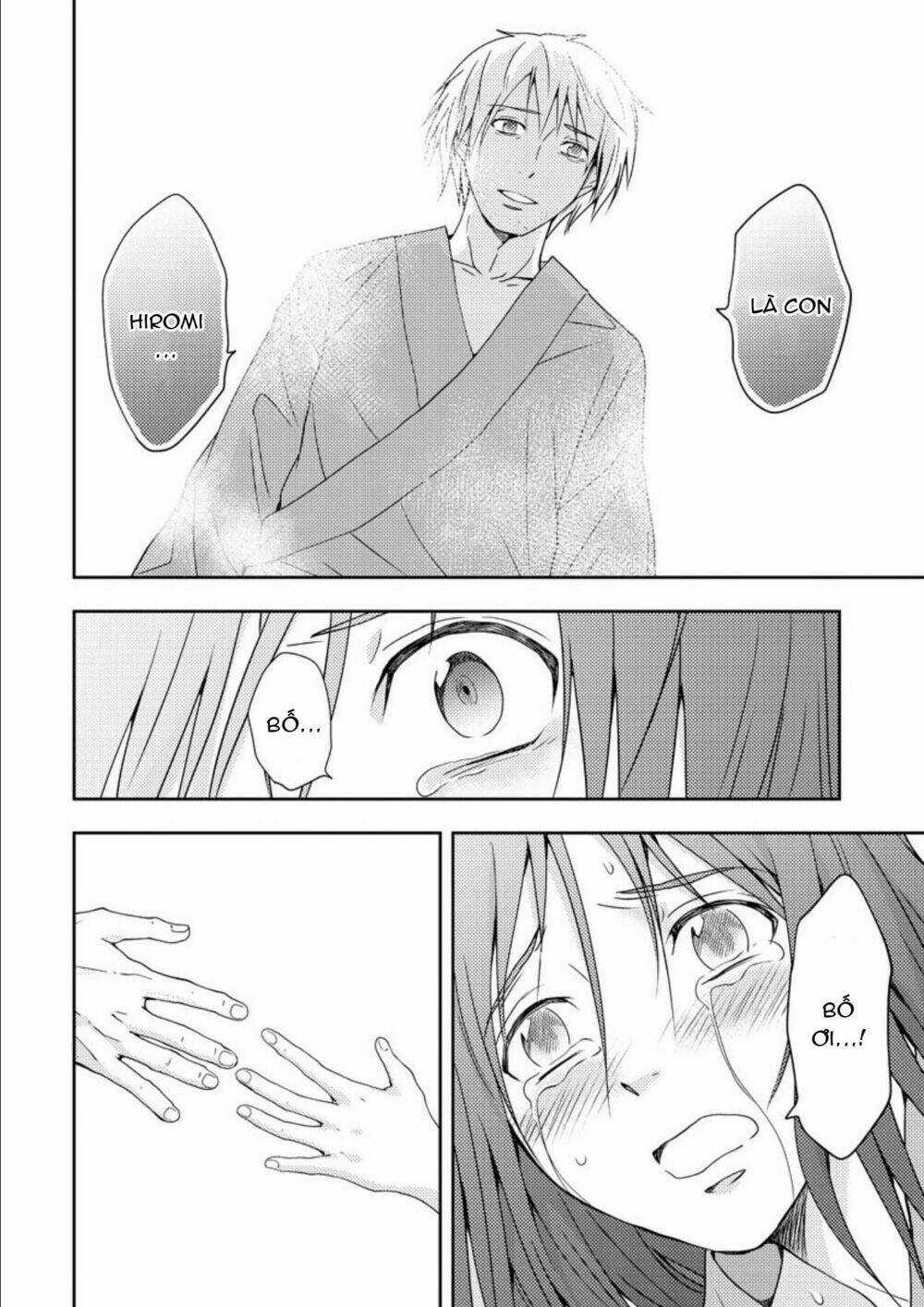 Mad Summer School Chapter 17 trang 17