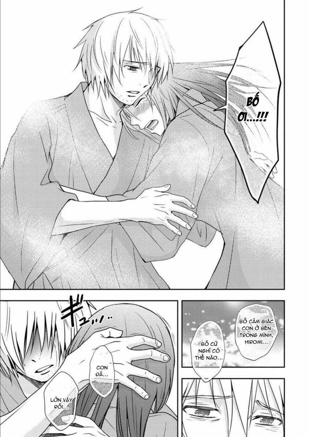 Mad Summer School Chapter 17 trang 18