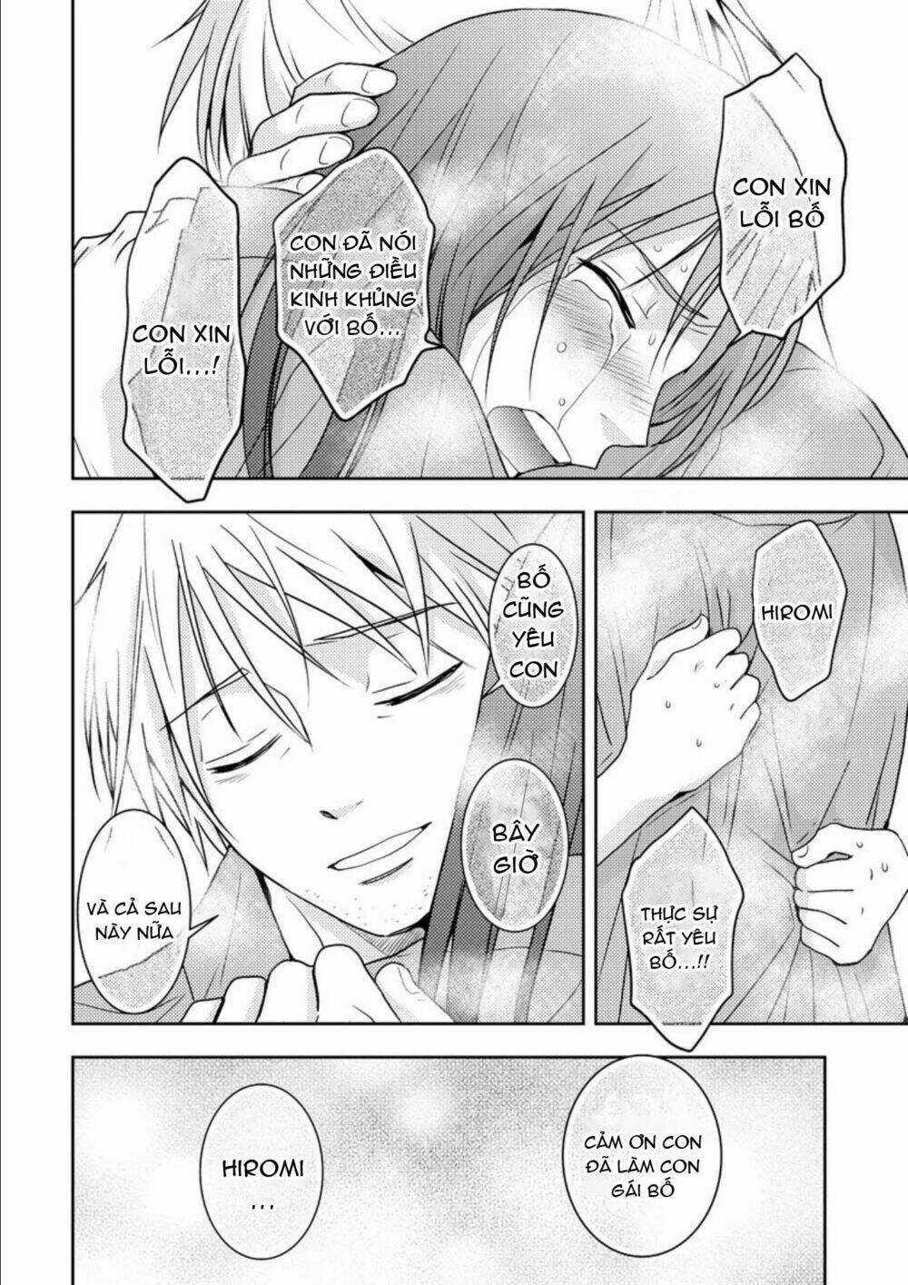 Mad Summer School Chapter 17 trang 19