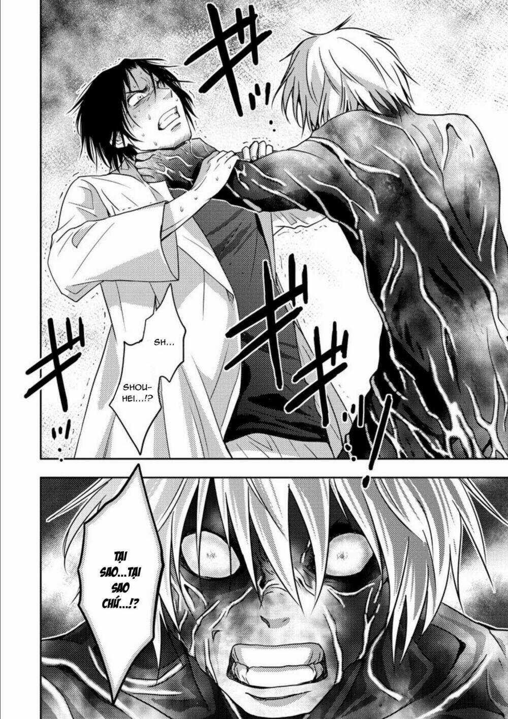 Mad Summer School Chapter 17 trang 21