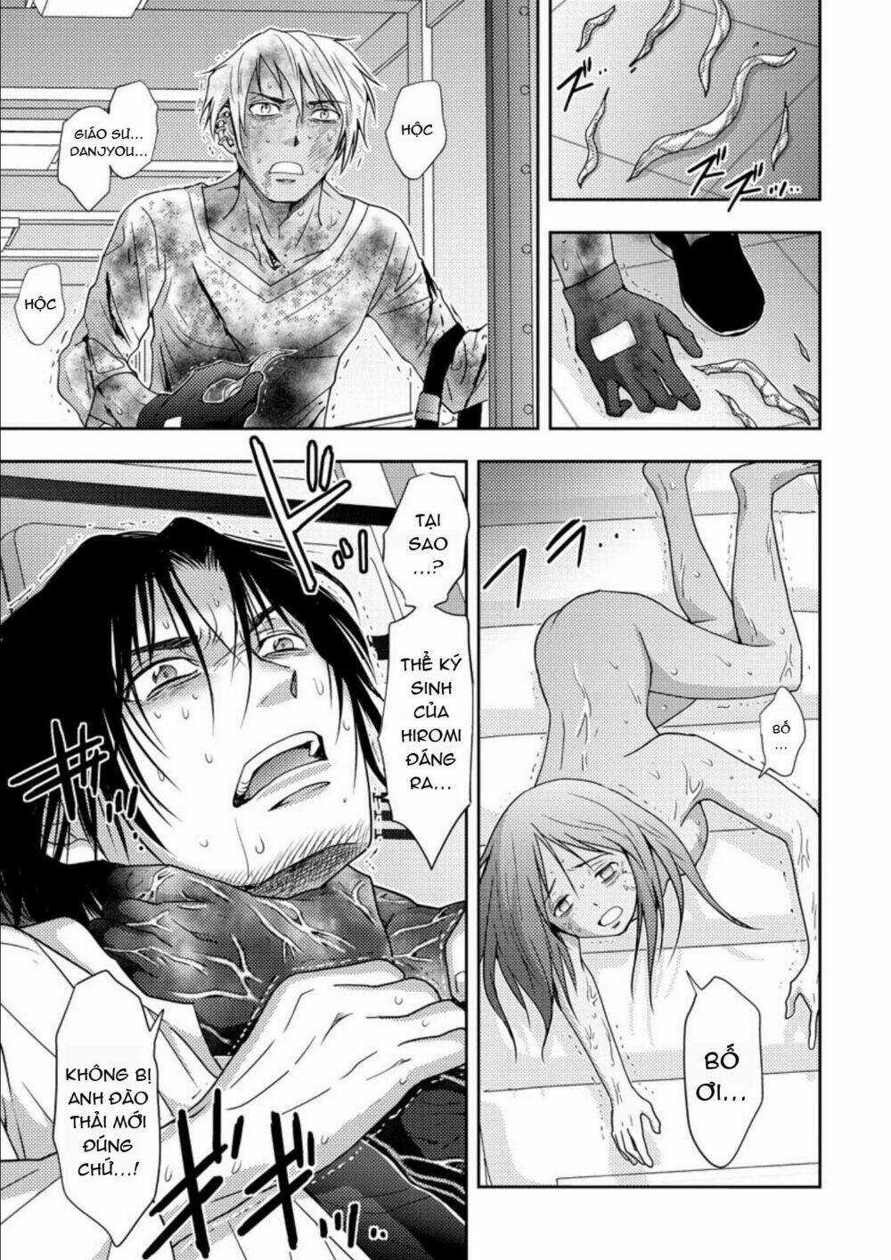 Mad Summer School Chapter 17 trang 22