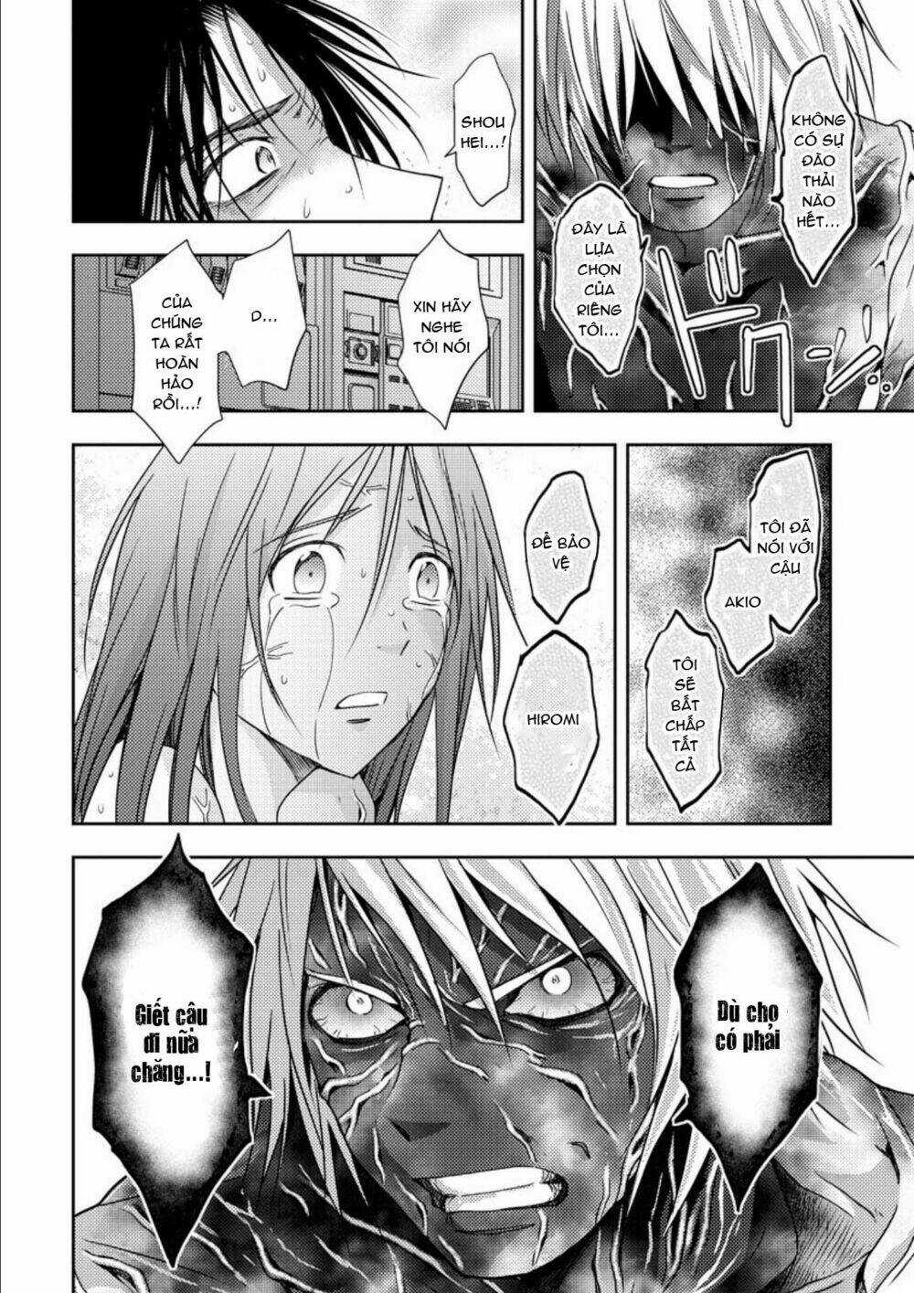 Mad Summer School Chapter 17 trang 23