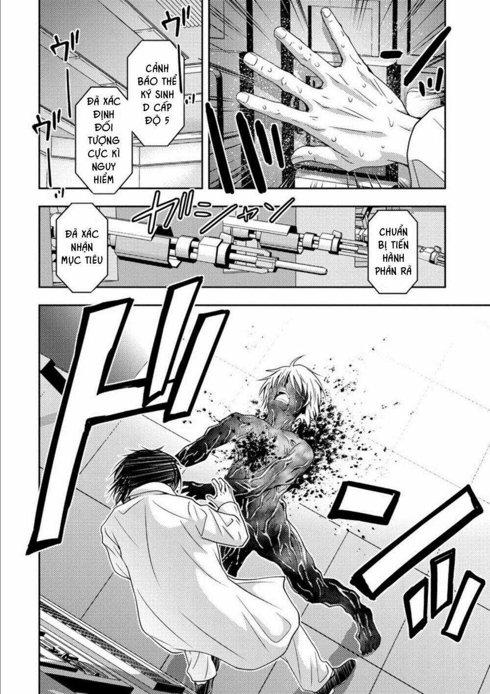 Mad Summer School Chapter 17 trang 25