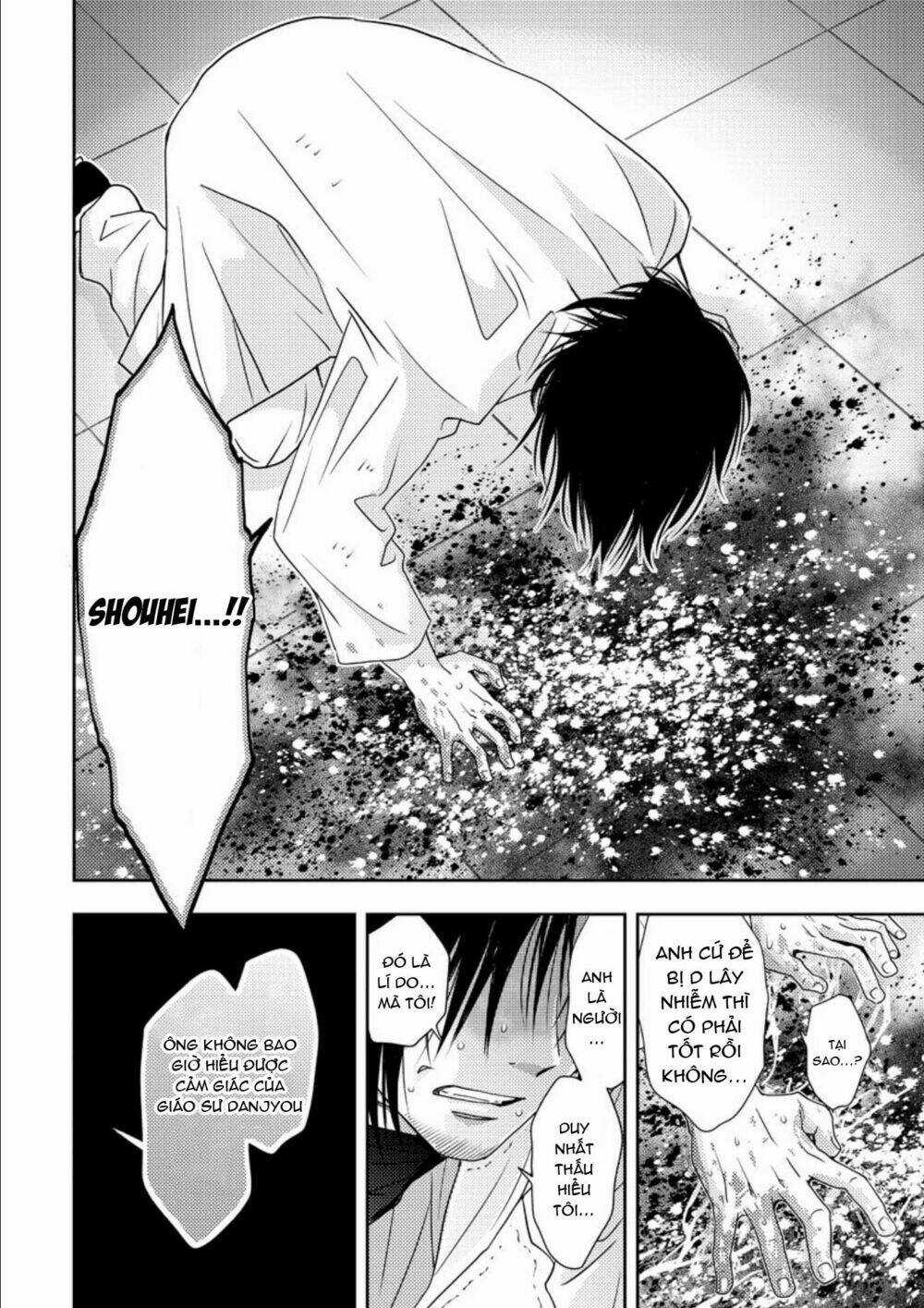 Mad Summer School Chapter 17 trang 27