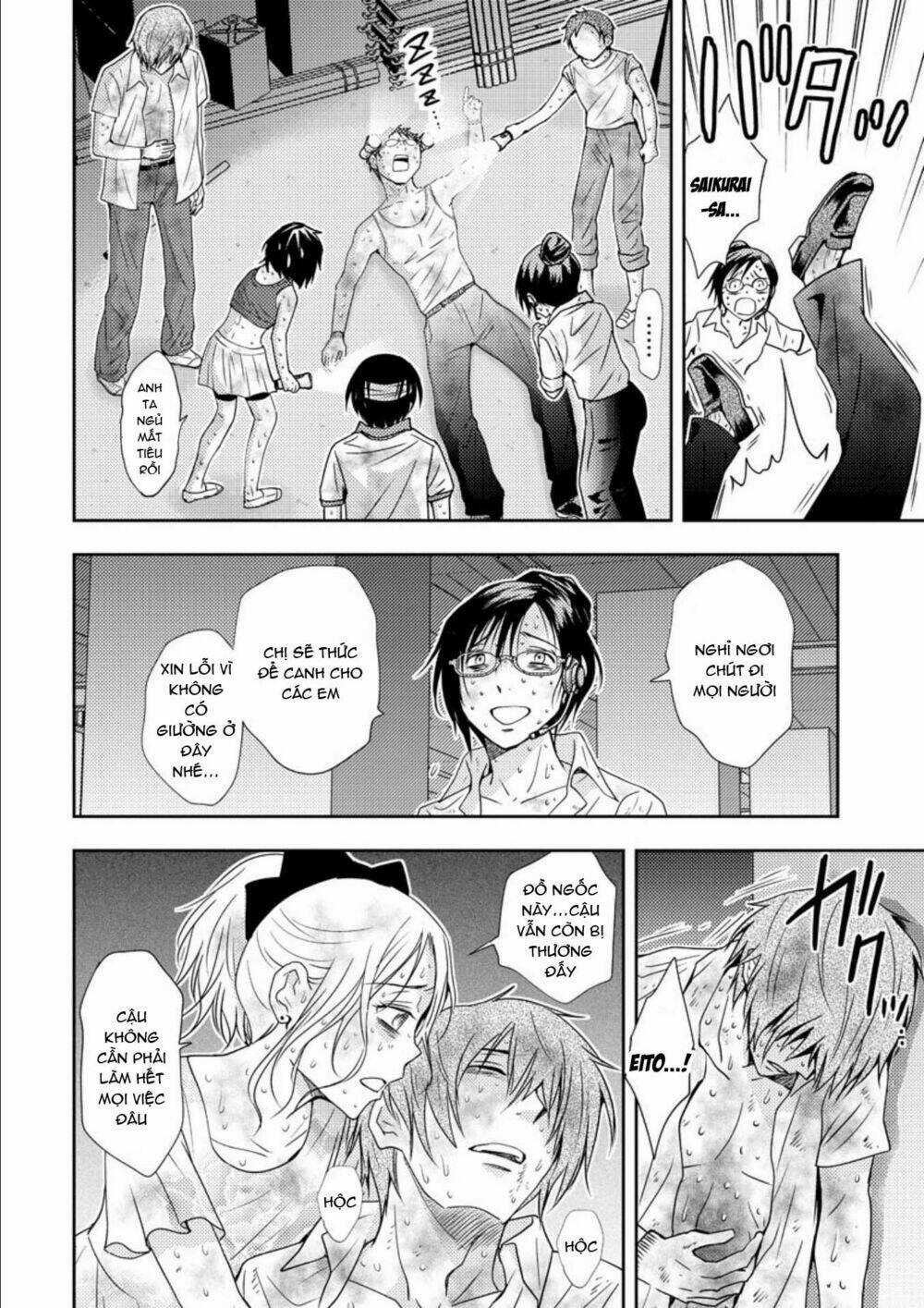 Mad Summer School Chapter 17 trang 3