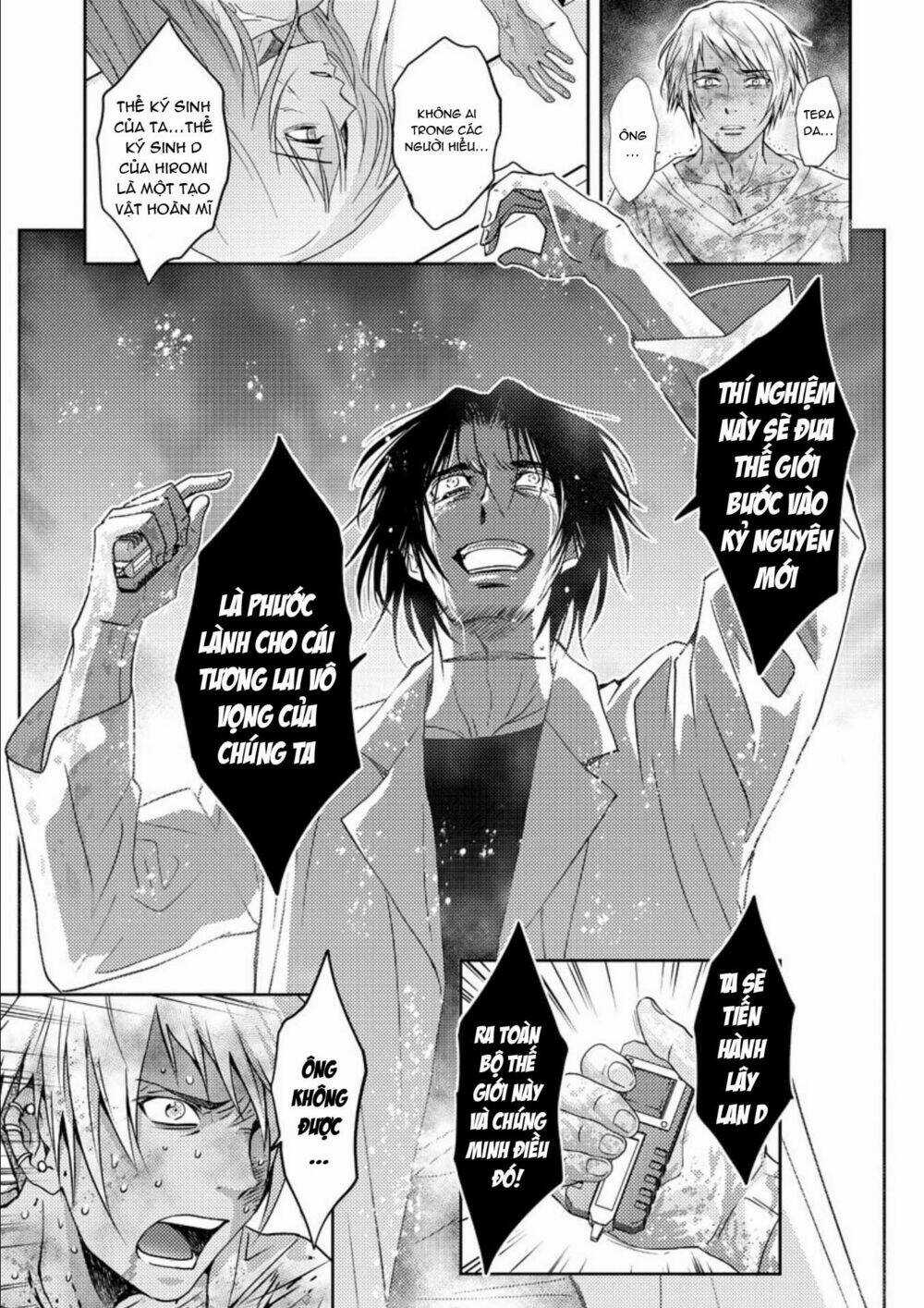 Mad Summer School Chapter 17 trang 30