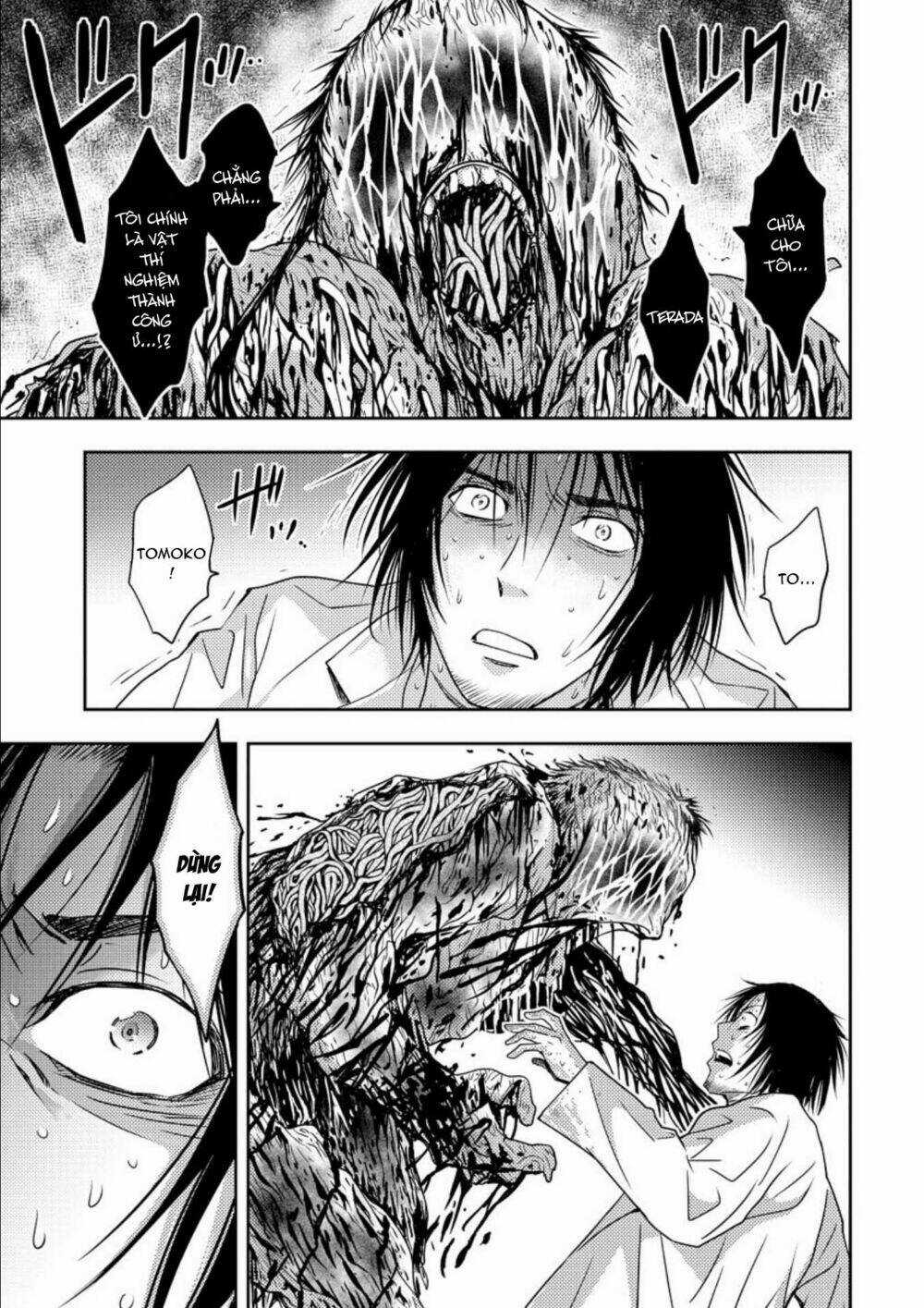 Mad Summer School Chapter 17 trang 32