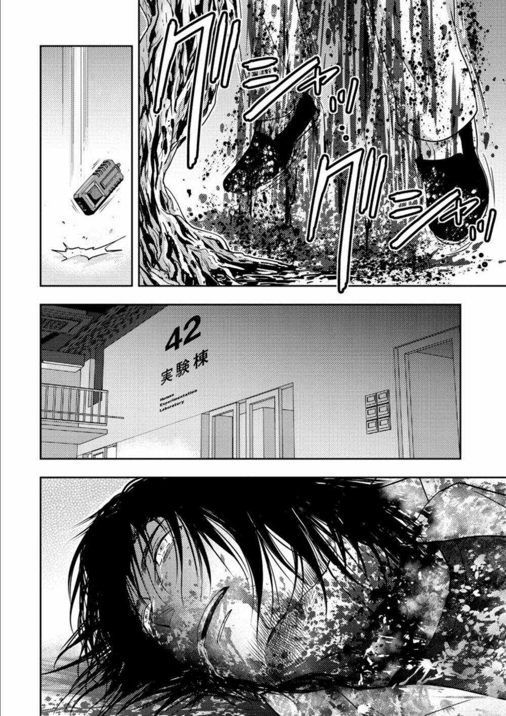 Mad Summer School Chapter 17 trang 33