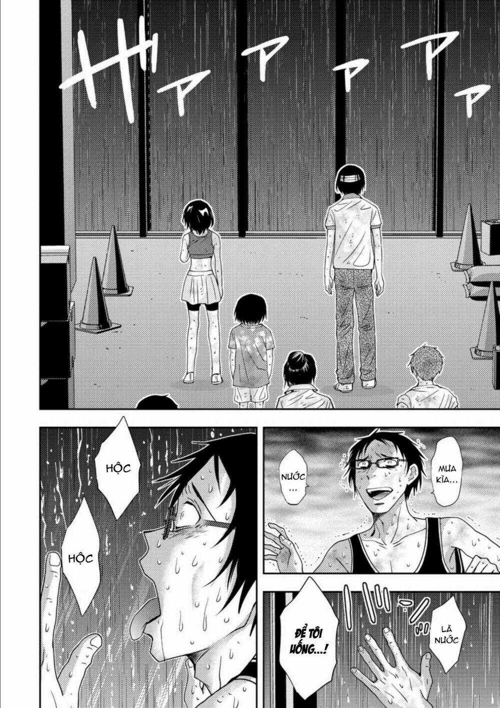 Mad Summer School Chapter 17 trang 5