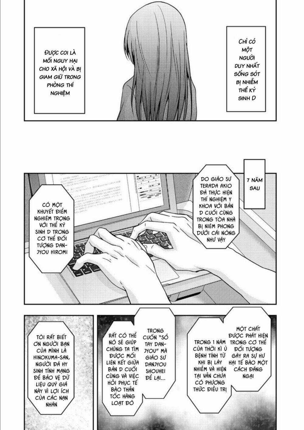 Mad Summer School Chapter 18 trang 17