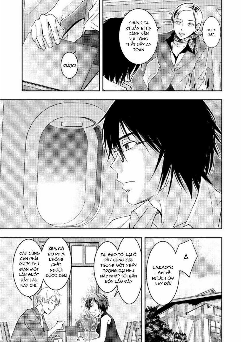 Mad Summer School Chapter 18 trang 18