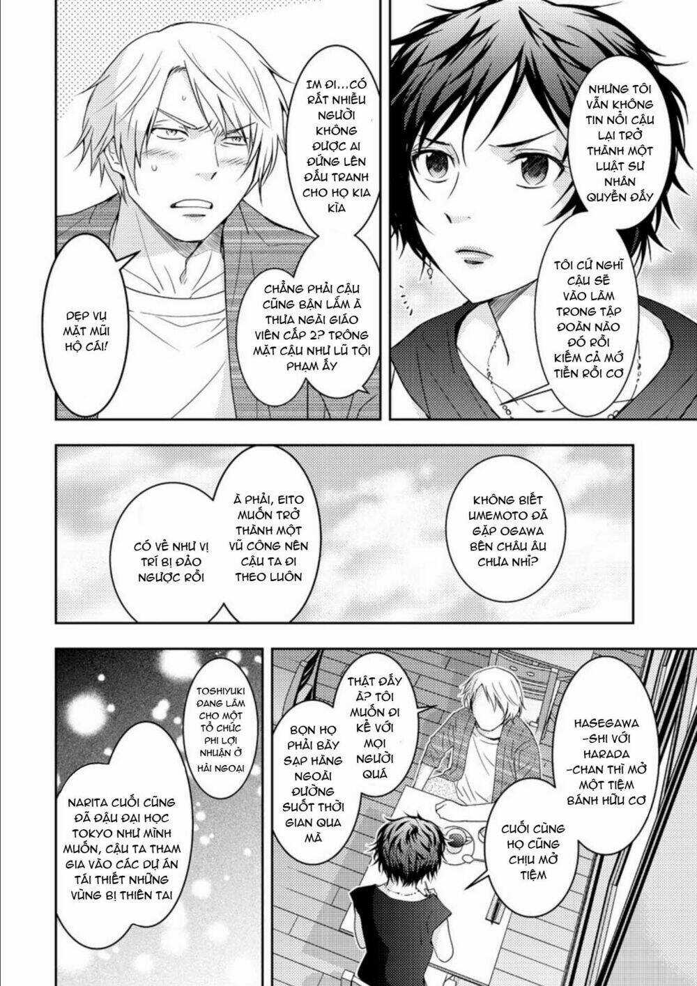 Mad Summer School Chapter 18 trang 19