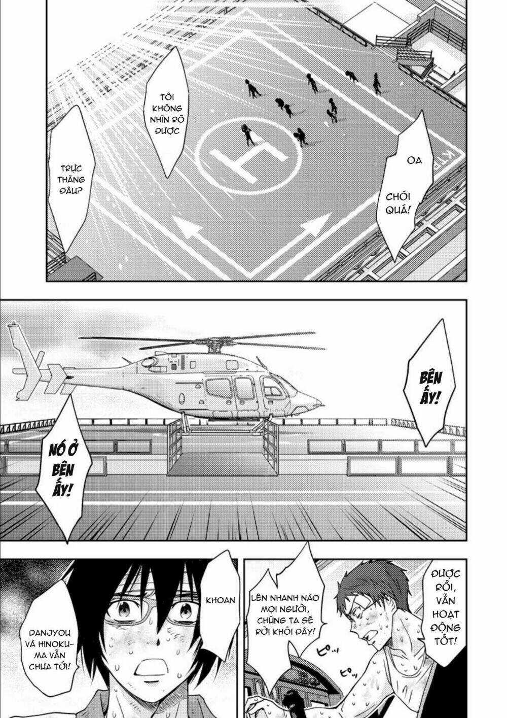 Mad Summer School Chapter 18 trang 2