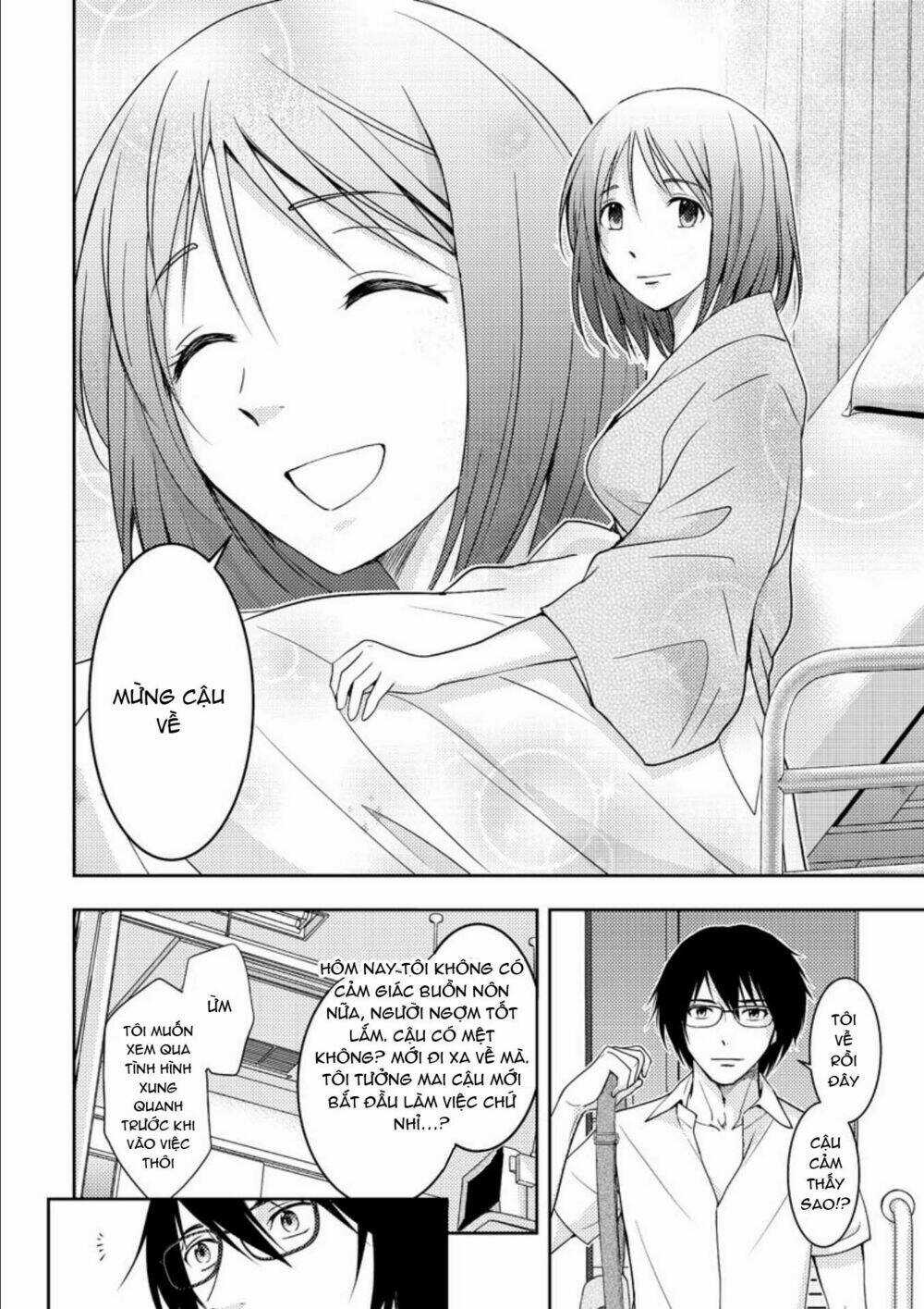 Mad Summer School Chapter 18 trang 25