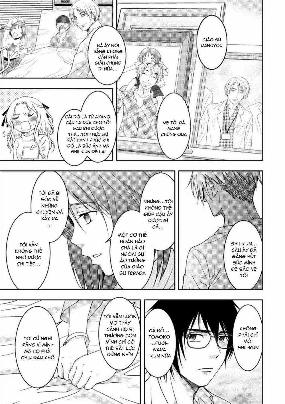 Mad Summer School Chapter 18 trang 26