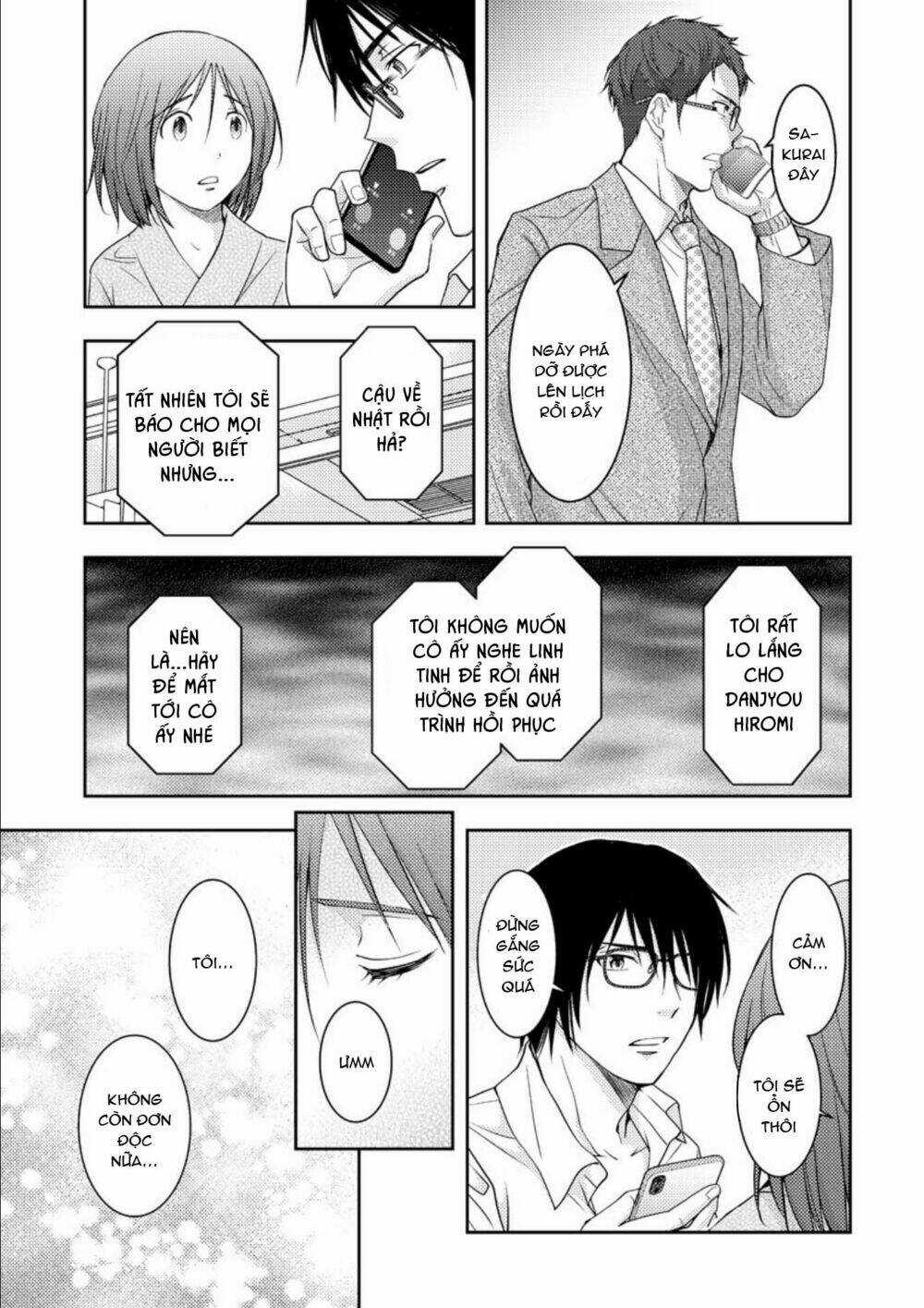 Mad Summer School Chapter 18 trang 30