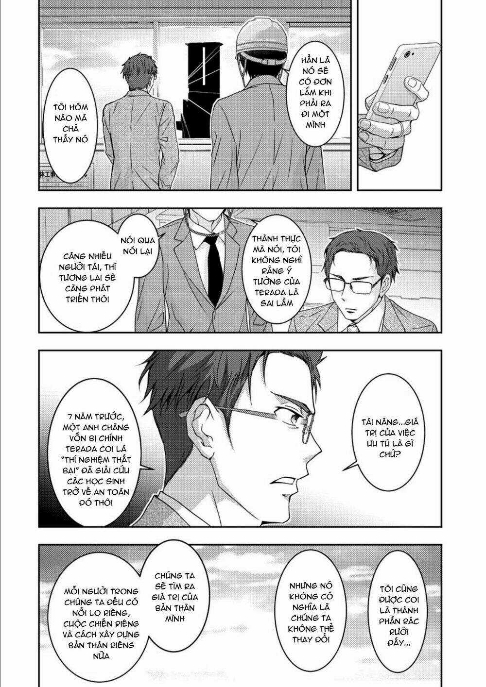 Mad Summer School Chapter 18 trang 31