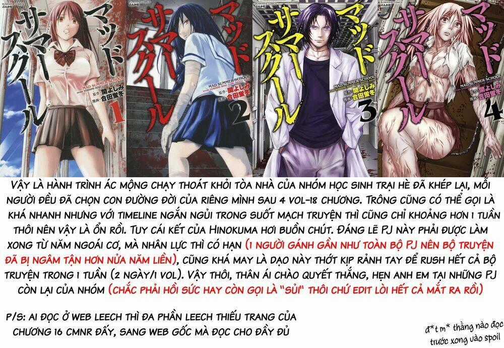 Mad Summer School Chapter 18 trang 33