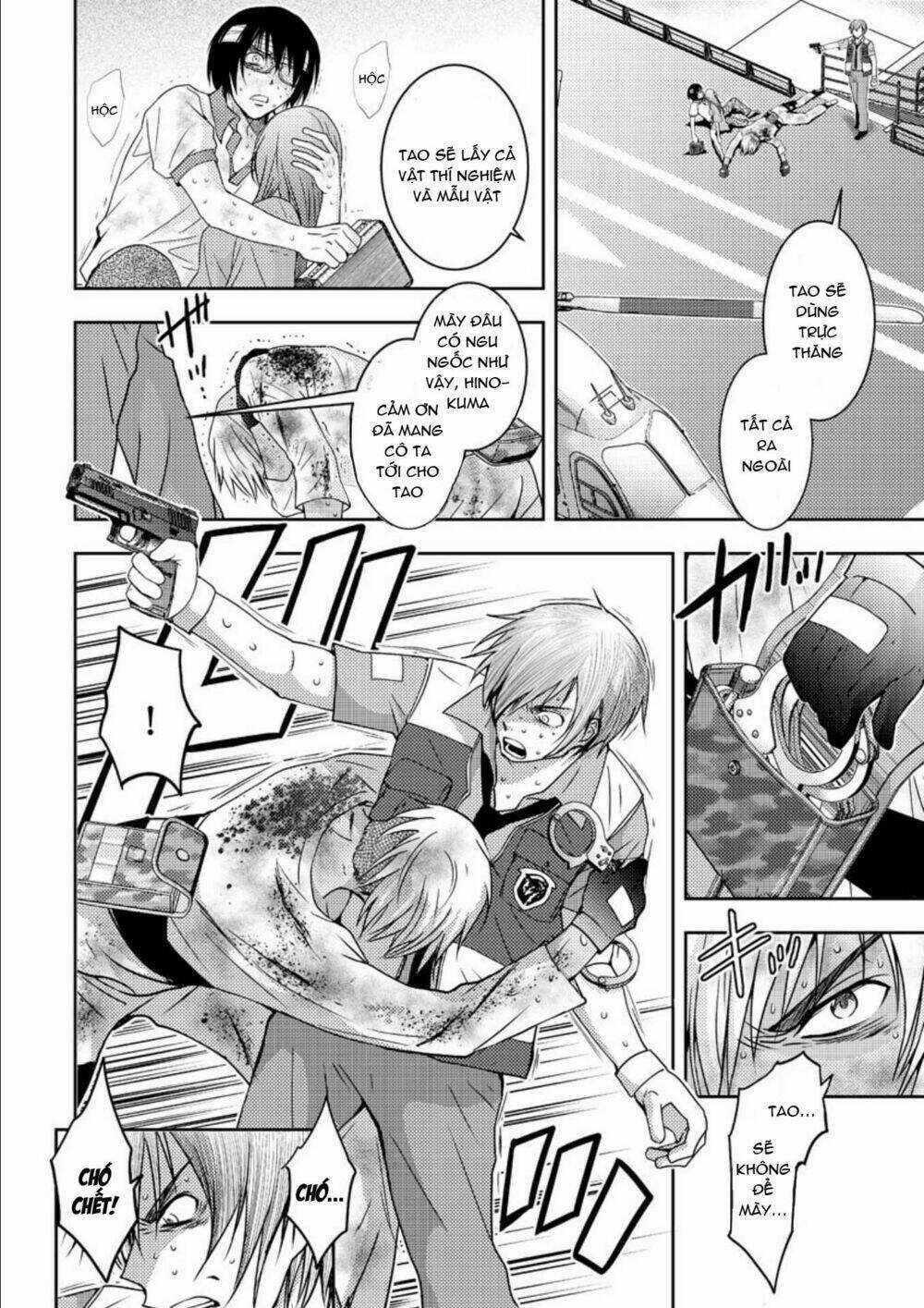 Mad Summer School Chapter 18 trang 7