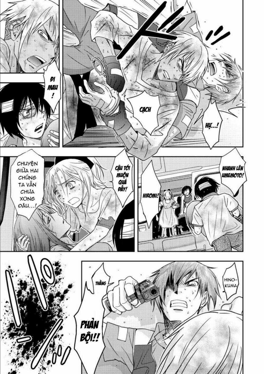 Mad Summer School Chapter 18 trang 8