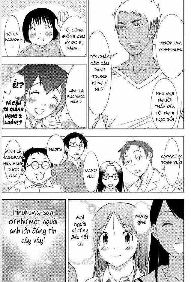 Mad Summer School Chapter 3 trang 20