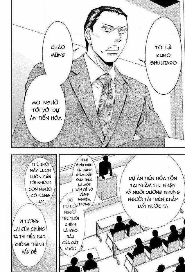 Mad Summer School Chapter 3 trang 7