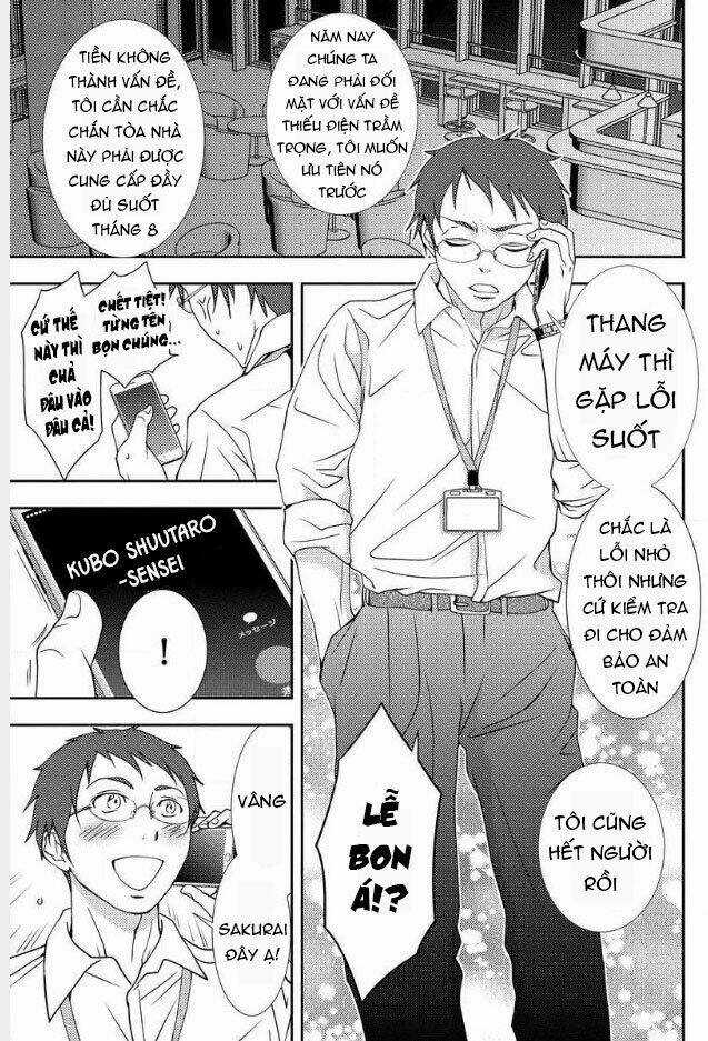 Mad Summer School Chapter 4 trang 12