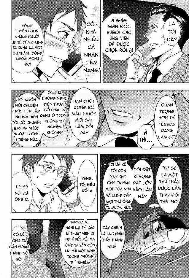 Mad Summer School Chapter 4 trang 13