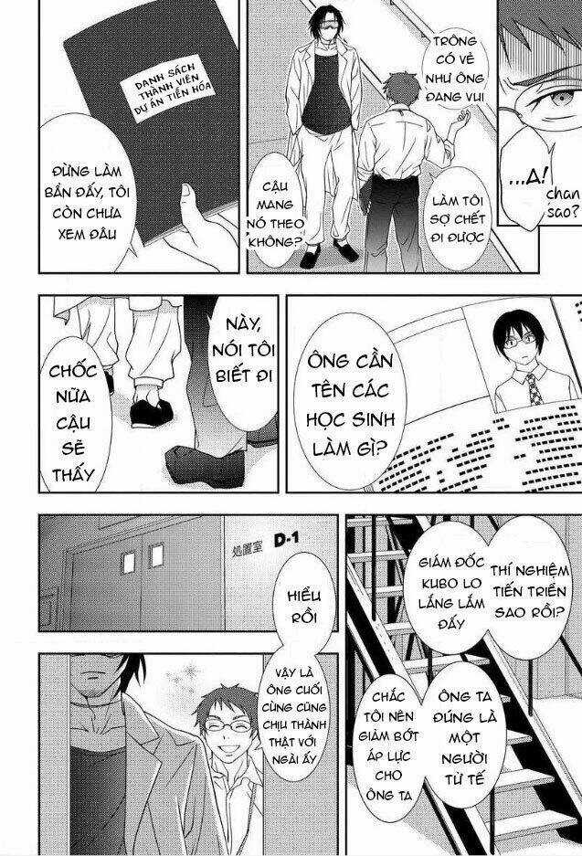 Mad Summer School Chapter 4 trang 15